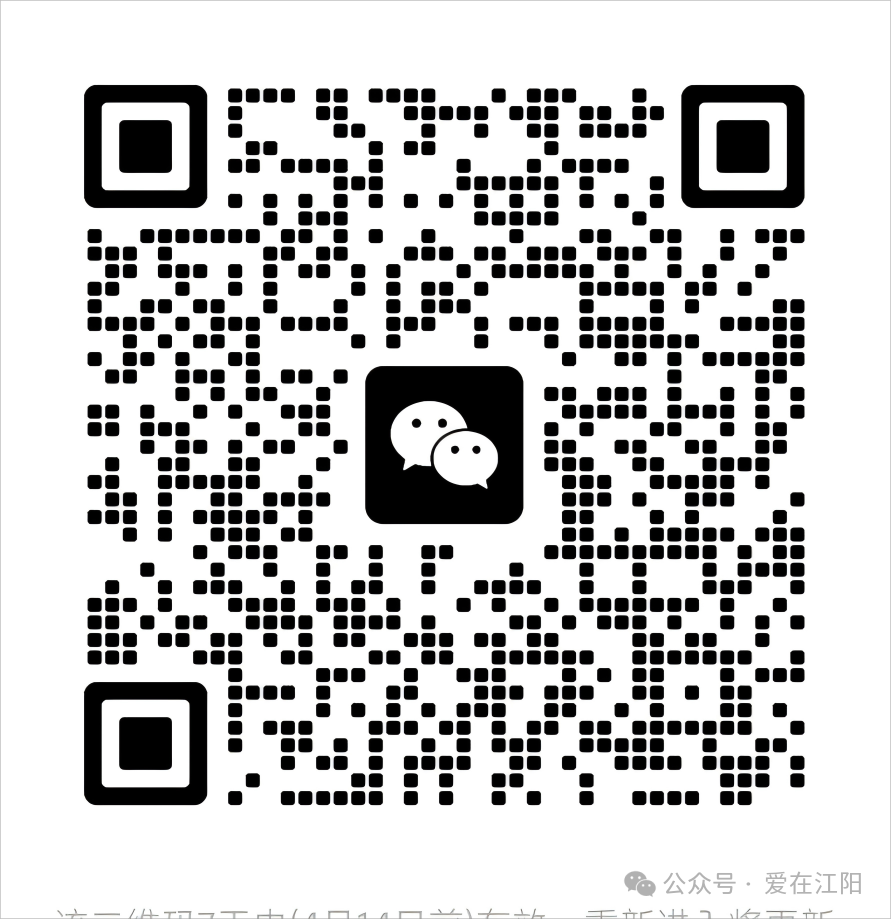 640 (5).png